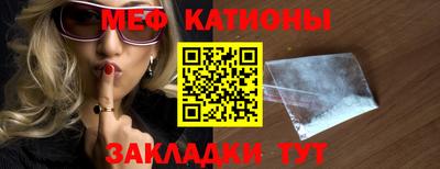 дмт Волжский