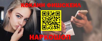 дмт Волжский