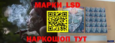 ALPHA-PVP Волжск