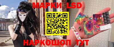 дмт Волжский
