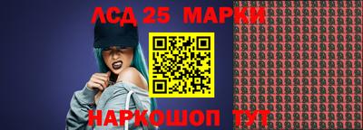 дмт Волжский
