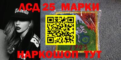 ALPHA-PVP Волжск