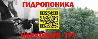 ALPHA-PVP Волжск