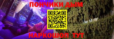 дмт Волжский