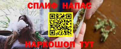 дмт Волжский