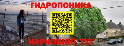 ALPHA-PVP Волжск