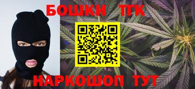 ALPHA-PVP Волжск