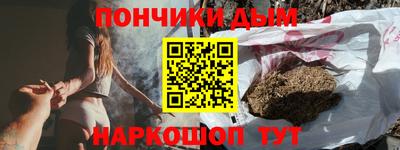 дмт Волжский