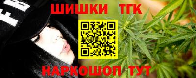 ALPHA-PVP Волжск