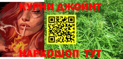 дмт Волжский