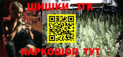 дмт Волжский