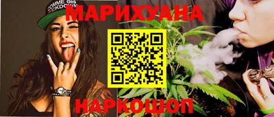 ALPHA-PVP Волжск