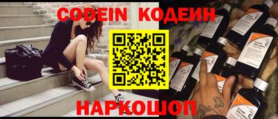 дмт Волжский