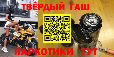 дмт Волжский
