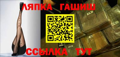 ALPHA-PVP Волжск