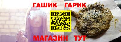ALPHA-PVP Волжск