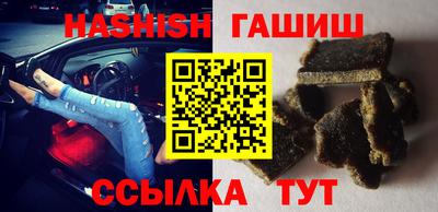 дмт Волжский