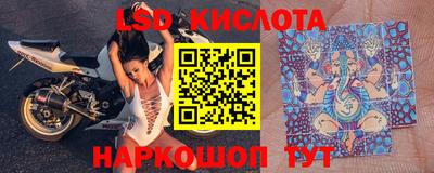 ALPHA-PVP Волжск